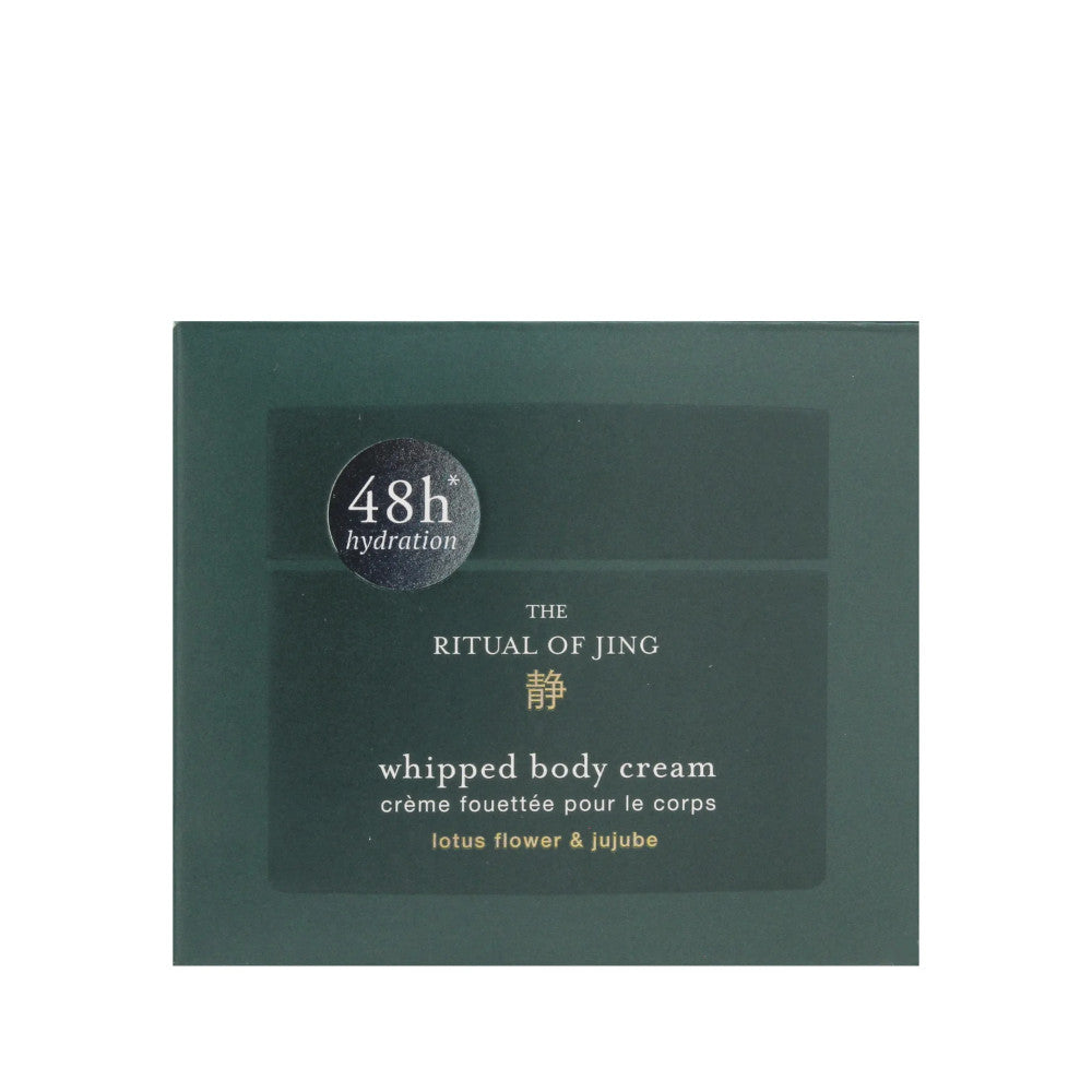 RITUALS THE RITUAL OF JING body cream 220 ml