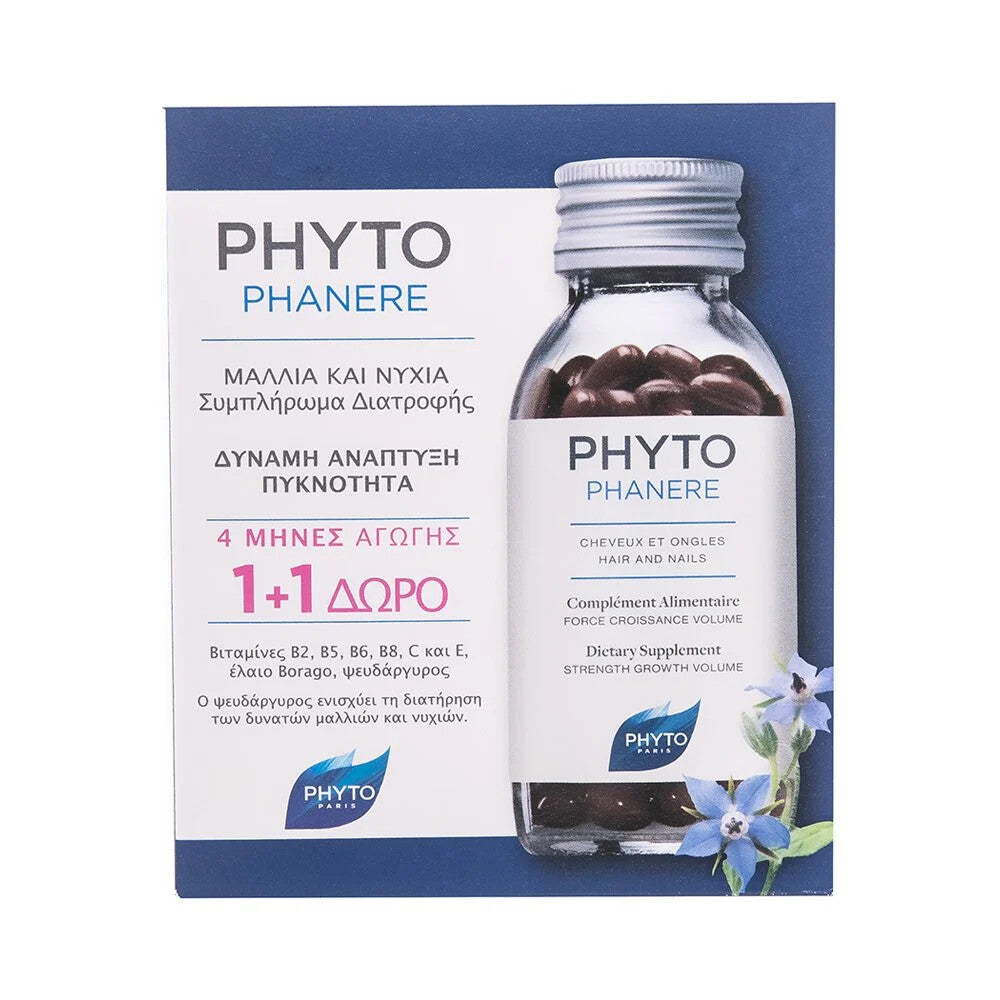 PHYTOPHANERE food supplement capsules 2 x 120 u