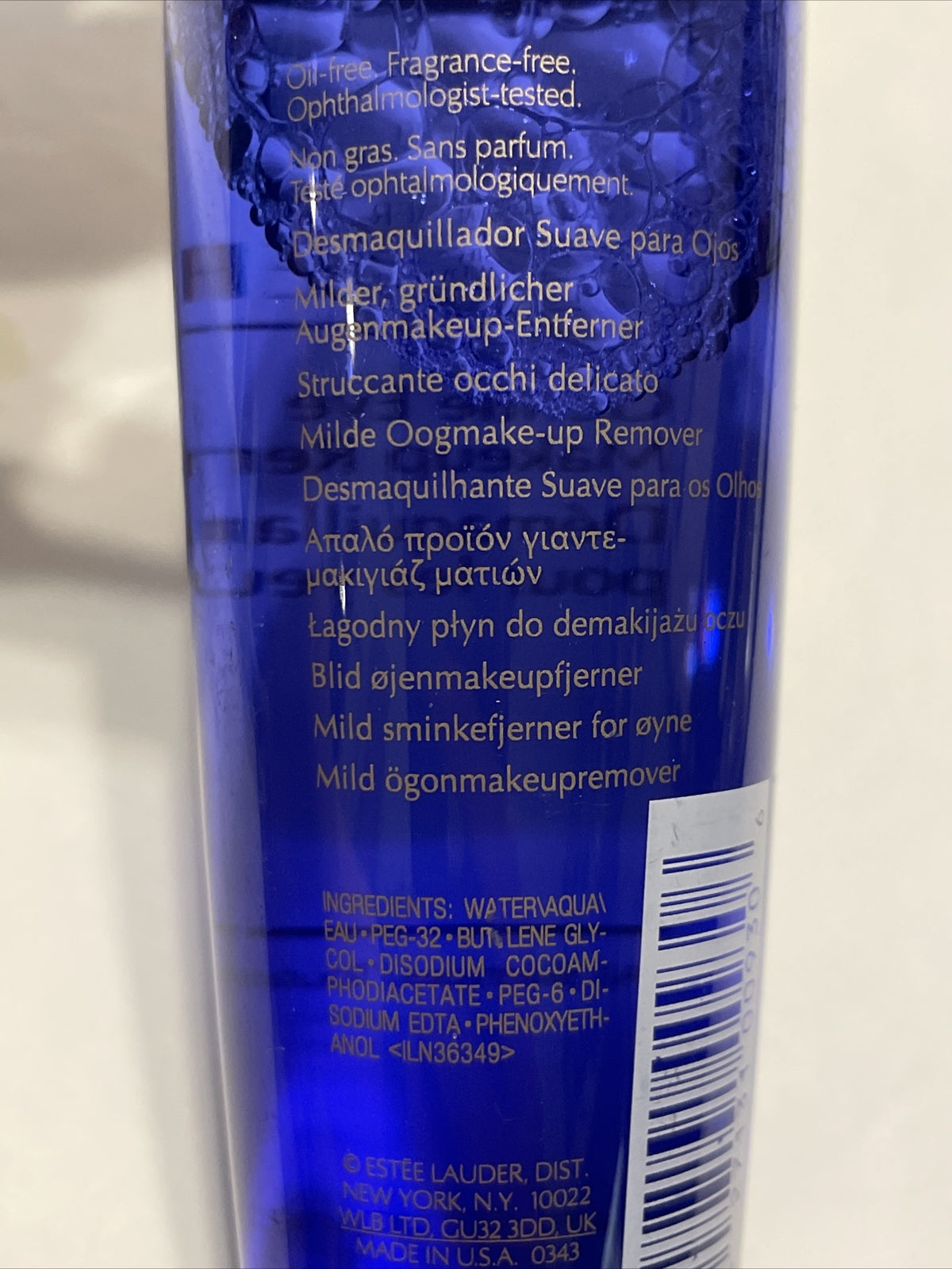 ESTÉE LAUDER Gentle Eye Makeup Remover 100 ml