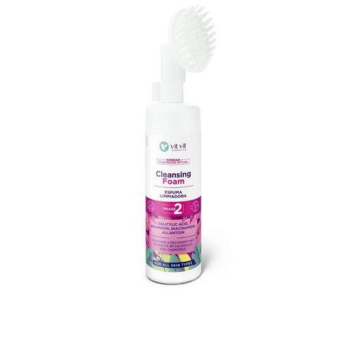 DIET ESTHETIC KOREAN CLEANSING RITUAL cleansing foam 150 ml