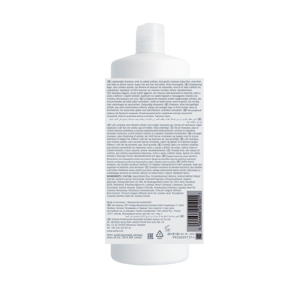 WELLA PROFESSIONALS NUTRICURLS Hair Shampoo with Curls and Waves 1000 ml