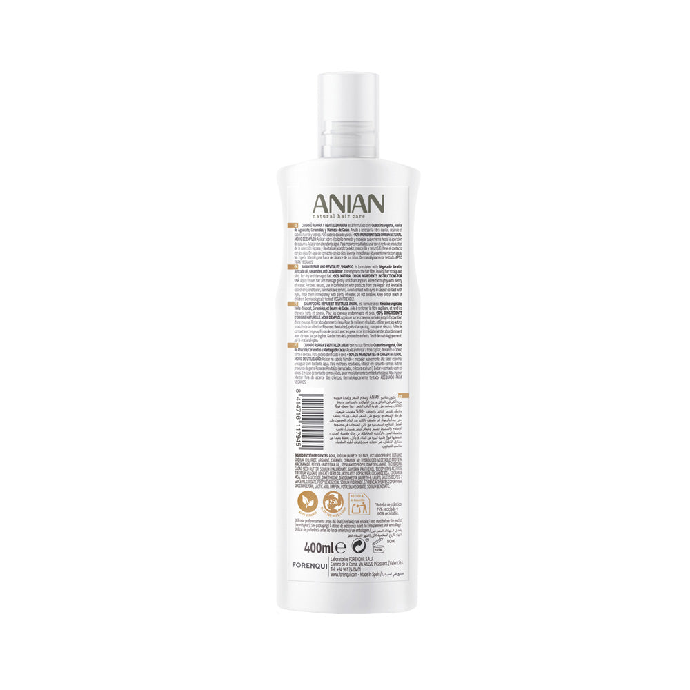 ANIAN REPAIR &amp; REVITALIZE vegetable keratin shampoo 400 ml