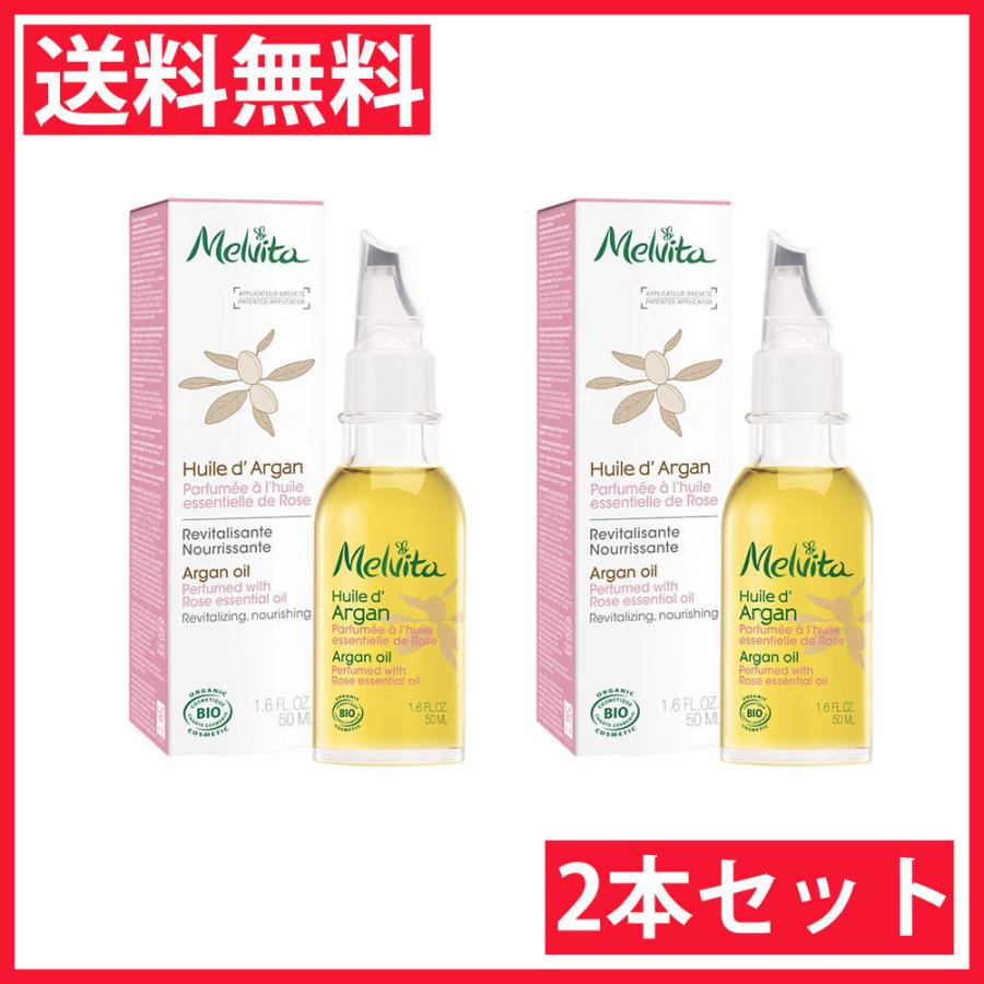 MELVITA BEAUTY OILS rose scented argan oil 50 ml