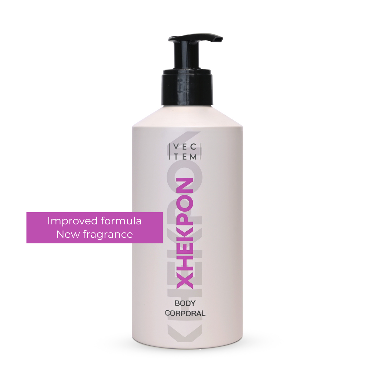 XHEKPON body lotion 300 ml